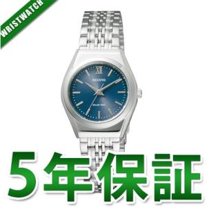 RS26-0041C シチズン CITIZEN スタンダード レグノ