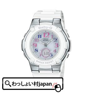 ベビーG BGA-1100GR-7BJF CASIO  カシオ Baby-G ベイビージー ベビージー アスレジャー