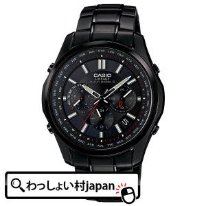 LIW-M610DB-1AJF CASIO カシオ LINEAGE  電波ソーラー世界６局 メンズ腕時計