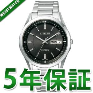 at6030-51e citizen シチズン exceed エクシード フォーマル