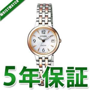 ew2264-54a citizen シチズン exceed エクシード フォーマル