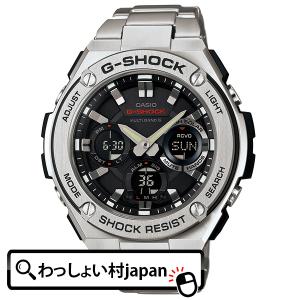 G-STEEL ジースチール メタルバンド GST-B500D-1A1JF 箱無 GST-B500D-1A1JF | CASIO