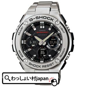 Gショック GST-W110D-1AJF G-STEEL　Gスチール CASIO カシオ G-SHOCK　Gショック アスレジャー