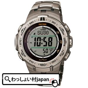PRW-3100T-7JF Slim Line CASIO カシオ PROTREK プロトレック アスレジャー