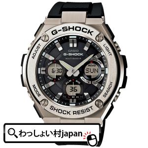 G-SHOCK G-STEEL GST-W1100 フルメタル G-SHOCK Gショック Gスチール G-STEEL 電波ソーラー アナデジ