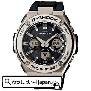 Gショック GST-W110-1AJF CASIO カシオ G-SHOCK Gショック G-STEEL Gスチール G-SHOCK Gショック 送料無料 メンズ腕時計 アスレジャー｜わっしょい村JAPAN