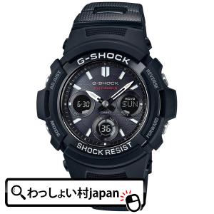 G-SHOCK Gショック CASIO カシオ タフソーラー電波時計 ジー