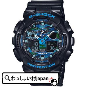 美品✨DIESEL ディーゼル メンズ腕時計 メガチーフ クロノグラフ ガンメタ DIESEL（ディーゼル） ポイント最大6倍 クロノグラフ DZ4477 MEGA