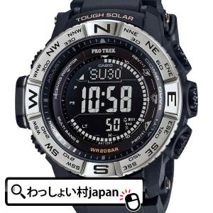 PRW-3510-1JF CASIO カシオ PROTREK/プロトレック PRW-3510シリーズ メンズ 腕時計 アスレジャー