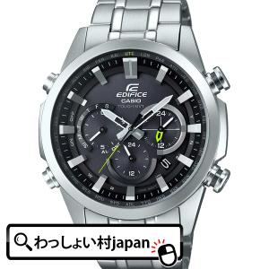 EDIFICE（CASIO） カシオ エディフィス EQW-T650DB-1AJF メンズ 腕時計