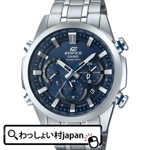 EDIFICE（CASIO） カシオ エディフィス EQW-T630JD-2AJF メンズ 腕時計
