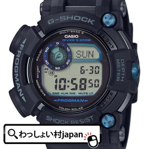G-SHOCK FROGMAN フロッグマン GWF-D1000B-1JF メンズ 腕時計 デジタル
