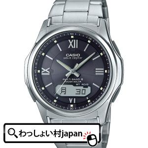 シチズン CITIZEN エクシード EXCEED 2730-274130 クオーツ ゴールド