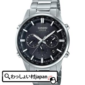 LINEAGE リニエージ CASIO カシオ  LIW-M700D-1AJF メンズ 腕時計 送料無料 国内正規品｜wassyoimurajapan