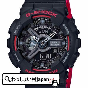 G-SHOCK ジーショック Gショック CASIO カシオ...