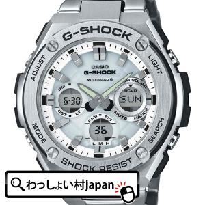 G-SHOCK  Gショック CASIO カシオ ジーショック G-STEEL メタルバンド GST-W110D-7AJF メンズ 腕時計 送料無料 国内正規品 アスレジャー｜わっしょい村JAPAN