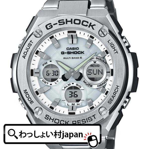 G-SHOCK  Gショック CASIO カシオ ジーショック G-STEEL メタルバンド GST...