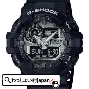 ✨未使用✨ CASIO G-SHOCK 腕時計 GA-010-1A1JF G-SHOCK BASIC GA-010-1A1JF ブラック カシオ Gショック ビッグ