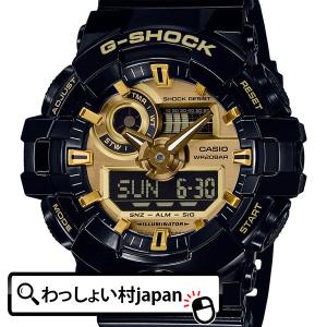 110 Series G-SHOCK Gショック ジーショック GA-110 Black & Gold