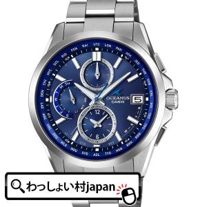 OCW-T2600-2A2JF OCEANUS オシアナス CASIO カシオ クラシックラインスマートアクセス 電波ソーラー チタン ブルー 青 タフソーラー