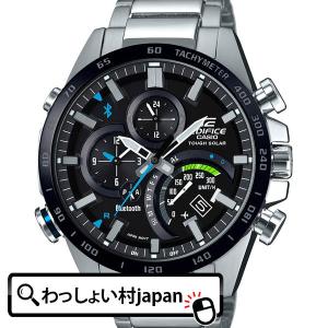 G-SHOCK ポイント最大6倍 CASIO【プレミア商品】 カシオ Gショック