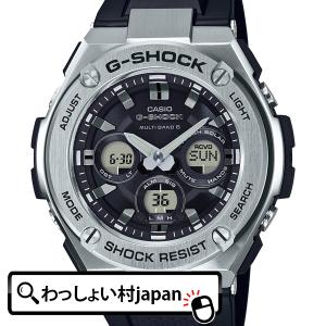 CASIO（カシオ） GST-B100XA-1AJF G-SHOCK（G-ショック） 「G-STEEL（G