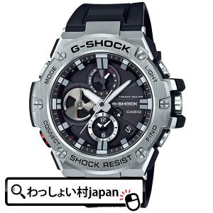 【極美品】G-SHOCK GST-B100 電波ソーラー　メンズ　腕時計 美品】G-SHOCK GST-B100 海外セレブ愛用 メンズ 腕時計 - メルカリ