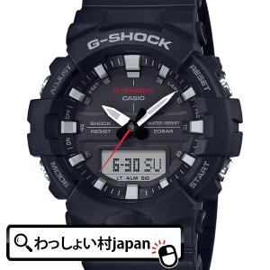 G-SHOCK Gショック ジーショック ジーショック CASIO カシオ FRONT　BUTTON　MIDSIZE　BASIC GA-800-1AJF メンズ 腕時計 国内正規品