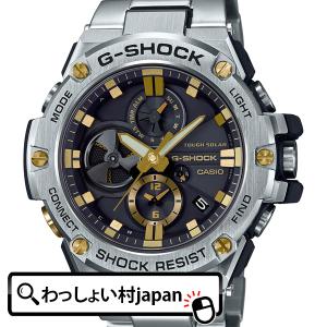 G-SHOCK Gショック ジーショック ジーショック CASIO カシオ モバイルリンク機能 G-STEEL Gスチール GST-B100D-1A9JF メンズ 腕時計 国内正規品 送料無料