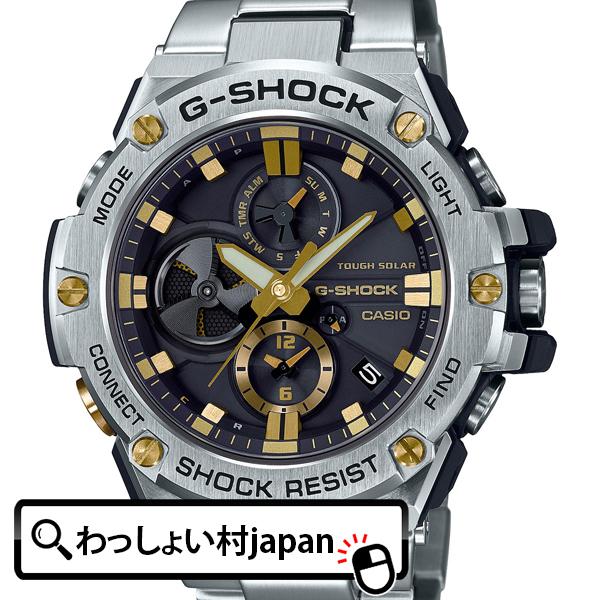 G-SHOCK Gショック ジーショック モバイルリンク機能 G-STEEL Gスチール GST-B...