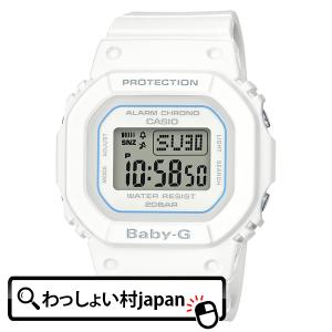 casio baby g 3290