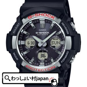 G-SHOCK CASIO カシオ Gショック ソーラー電波時計 多機能GWG-1000RD