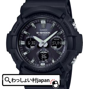SHOCK ジーショック　AWG-M100SBB-1AJF　電波ソーラー腕時計 AWG-M100SBB-1AJF | CASIO