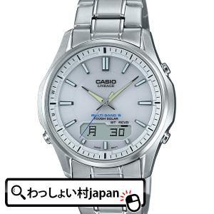 LINEAGE リニエージ CASIO カシオ 電波ソーラー世界６局受信 LCW-M100DE-7AJF メンズ 腕時計 国内正規品｜wassyoimurajapan