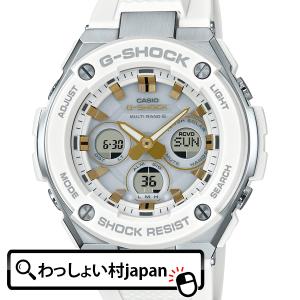 G-SHOCK ジーショック Gショック CASIO カシオ G-STEEL　MID GST-W300-7AJF メンズ 腕時計 国内正規品 送料無料｜わっしょい村JAPAN