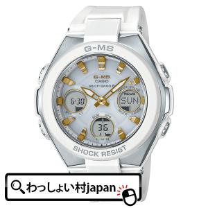 カシオ BABY-G MSG-W200G-1A2JF ( 1個 ) : 爽快ドラッグ - 通販