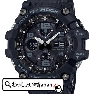 G-SHOCK Gショック ジーショック カシオ CASIO 電波ソーラー 小ぶり マッドマスター ...