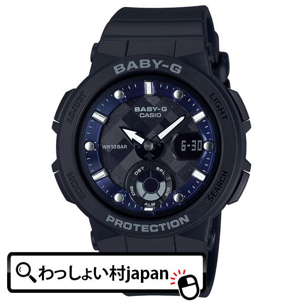 BABY-G ベイビージー ベビージー CASIO カシオ Beach Explorer serie...