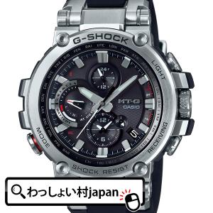 MT-G G-SHOCK MTG-B1000D-1AJF メンズ 腕時計 電波ソーラー
