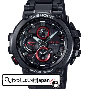 G-SHOCK Gショック ジーショック カシオ CASIO カーボン モバイルリンク 電波ソーラー MTG-B1000B-1AJF メンズ 腕時計 国内正規品 送料無料