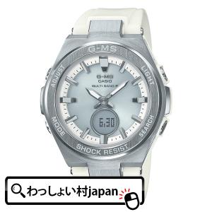 新品未使用／CASIO Baby-G MSG-W200G-1A2JF/国内正規品 soukai_4549526194047