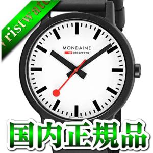 並行輸入品】モンディーン MONDAINE MSE35110LBV 腕時計 メンズ