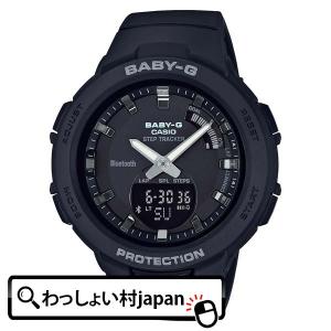 BABY-G CASIO カシオ ベイビージー ベビージー ネイビー ジー