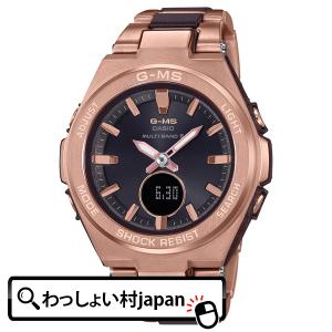 CASIO（カシオ） (国内正規品)BABY-G G-MS MULTI BAND 6ソーラー電波