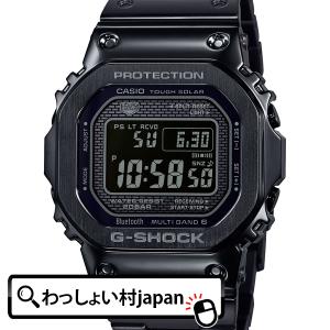 G-SHOCK電池タフソーラーGMW-B5000MB-1JF GMW-B5000MB-1JF | CASIO