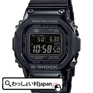 G-SHOCK Gショック ジーショック カシオ CASIO フルメタル GMW-B5000GD-1JF メンズ 腕時計 国内正規品 送料無料