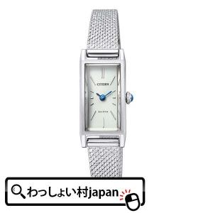 CITIZEN（シチズン） 腕時計 「CITIZEN / シチズン」Kii Exclusive