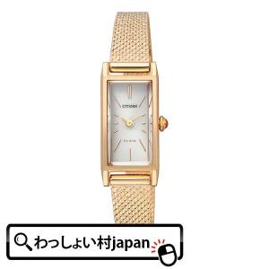 Kii（CITIZEN） Kii キー アンティーク調 EG7043-50W CITIZEN シチズン