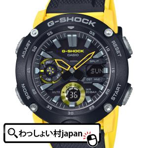 G-SHOCK ポイント最大6倍 CASIO カシオ Gショック 30周年