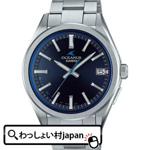 OCEANUS オシアナス 3針 OCW-T200S-1AJF メンズ 腕時計 電波ソーラー